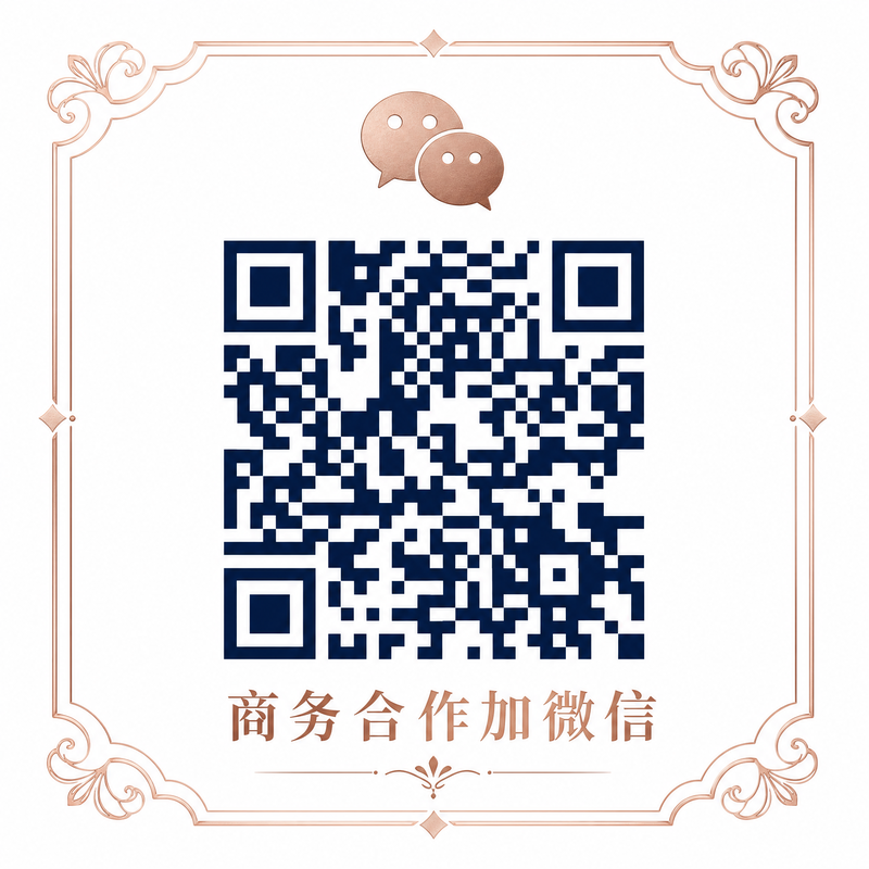 看片商务微信二维码